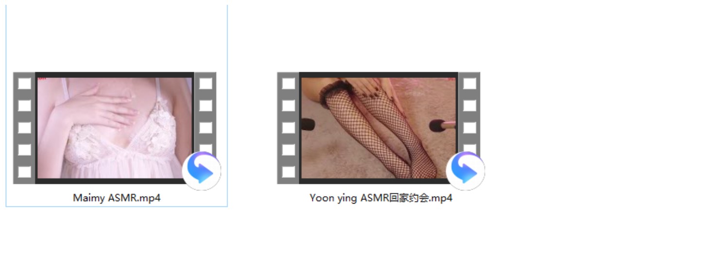 Asmr yoon ying