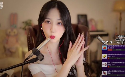 贝拉小姐姐芦苇胶付费助眠,火箭私人订制糊你一脸