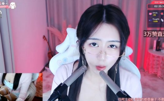 斗鱼沈梦逸o火箭定制asmr助眠,小琪软糖er飞机开箱视频