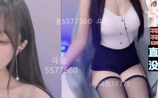 斗鱼晚婉吥想睡定制小黑裙,桃桃奶冻咩视频通话助眠