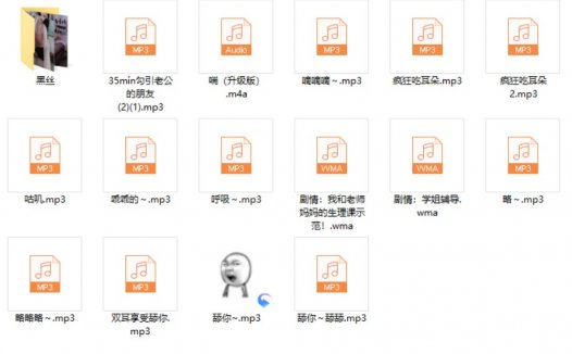 虎牙清清睡不醒呀完整剧情,火箭资源付费流出名场面