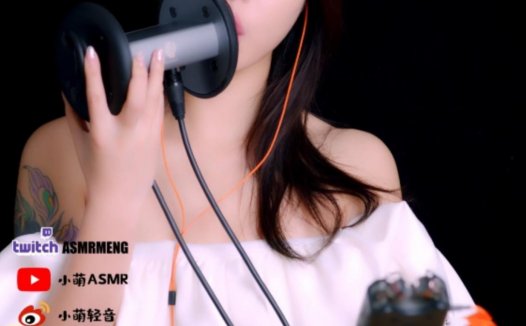 小萌轻音6月会员更新，让人难以拒绝的asmr助眠