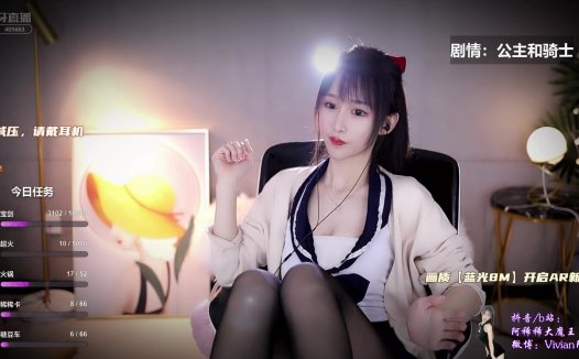 阿稀稀大魔王asmr助眠视频,沉浸在她的中文音声音频