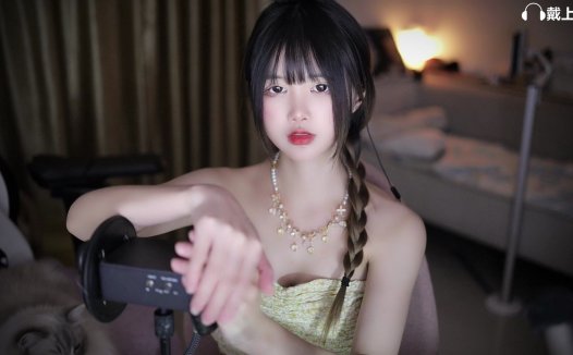 虎牙萌夏茉人声助眠,声音梦幻剧场的女主角