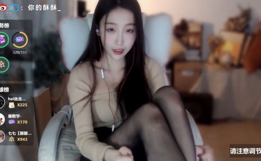 酥酥学姐钞票枪助眠，芦荟胶拍手哄睡asmr