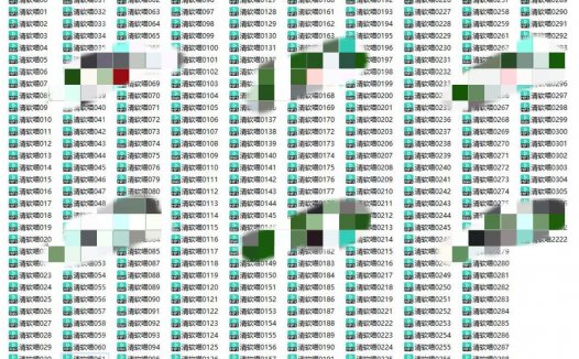 清软喵助眠黑历史，帝王套了解一下