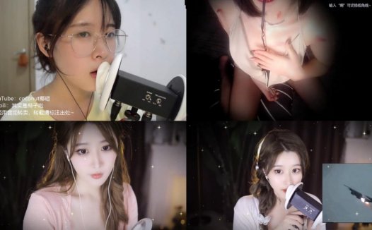 其实是椰子啦舔屏助眠,口腔音无遮挡舔耳asmr