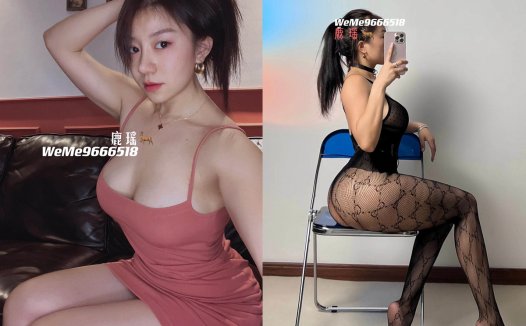 抖音鹿瑶本瑶微密weme付费照片值不值得