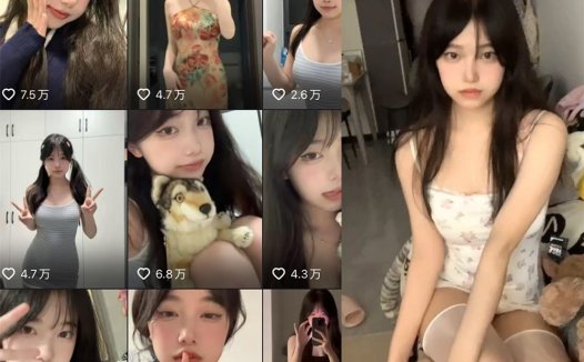 抖音1p狼微密照片合集，微博weme圈视频汇总