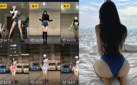 抖音MImi蛋儿微密weme圈照片视频合集