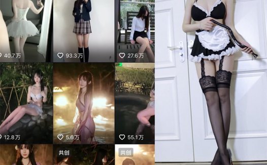 抖音fairy卓微密视频，迷你卓weme付费照片汇总