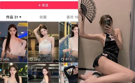 抖音粥粥酱微密weme圈照片视频鉴赏