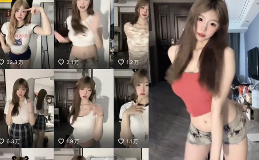 抖音无敌橙子weme照片合集,橙子魅魔微密视频资源