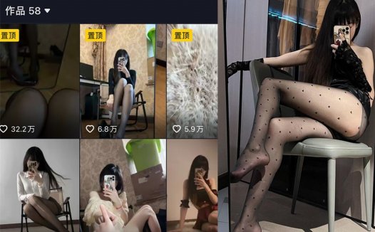 抖音辛普森的兔子/khunniexie维密照片合集