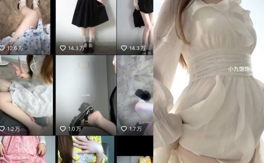 小九饱饱weme圈资源汇总，时光与记忆的故事