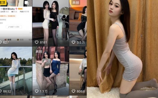 一碗米饭baby微密早期视频图片预览