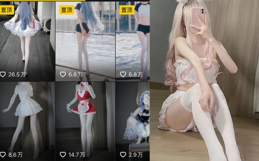 芬芬很特别weme图片,芬芬吃不消觅圈资源预览