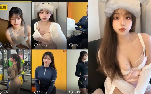 月球造梦家维密资源，更多好看的微密weme作品鉴赏