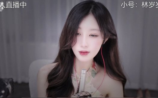 b站林三岁中文音声定制，林三小岁音频鉴赏