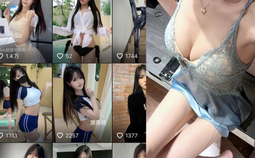 微博梅美baby维密资源，色彩鲜艳的美丽