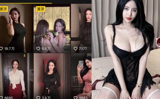 微博没有圆子微密合集，推特钟意依阳维密私人订制跳舞