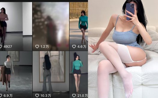 微博大飞起来了朋友圈维密,ktv微密照片免费观看