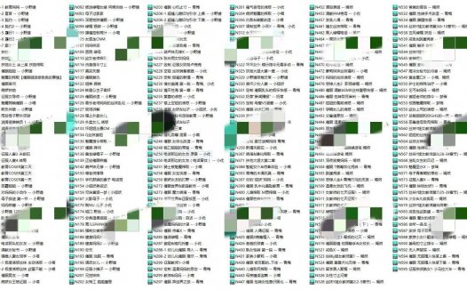 cv小野猫工作室asmr，魔力响指数系列音频定制