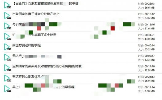 rainnight雨cv助眠音频，欲雨雨音声在哪更新