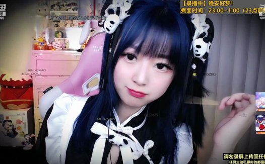 斗鱼木西西小恶魔火箭掏耳，口腔音耳边呼气飞机资源