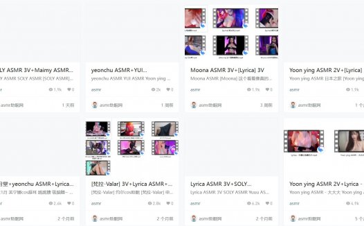 油管lyrica助眠asmr资源,小舌头发出的口腔音甜耳付费