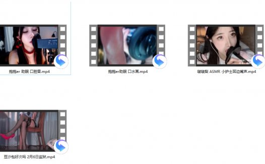 b站啵啵梨的安眠小铺，弹舌助眠asmr视频