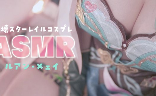 忧世いうNICO会员限定和日南奥术魔刃会员鉴赏