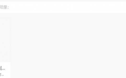 b站催眠红茶荒诞无度的马戏魔术师音声作品鉴赏