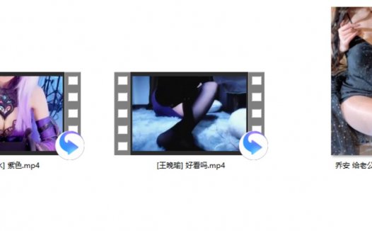 王晚瑜助眠asmr视频资源鉴赏