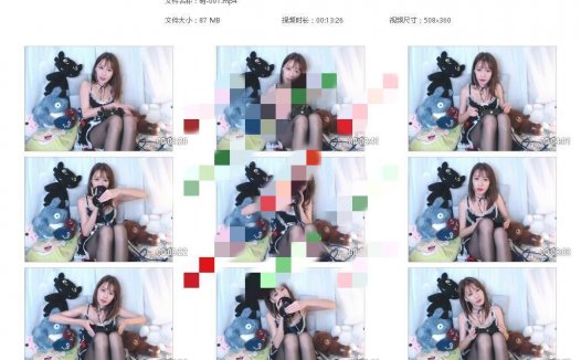 斗鱼晚安萌学姐助眠视频,背心哄睡办卡资源鉴赏