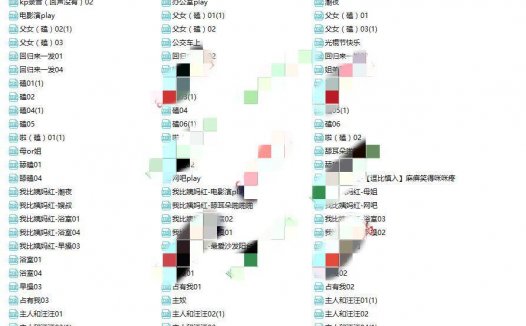 我比姨妈红中文音声音频,echo回声资源鉴赏
