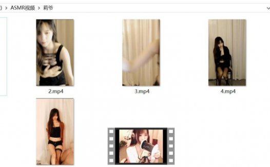 熊猫TV莉爷早年牛仔裤asmr，电动马达高跟鞋跳舞助眠