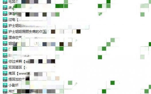 琉璃不流离asmr助眠音声音频赏析