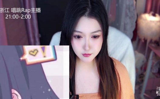 斗鱼姐姐睡了asmr助眠视频鉴赏