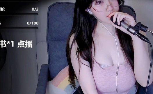 虎牙慕雪drrr魔法书asmr助眠视频汇总