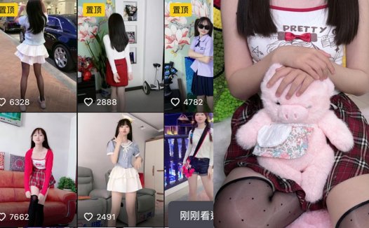 微博小高爱跳舞觅圈照片，抖音圈子视频预览