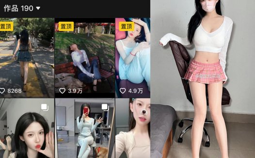 夏笙姑娘后花园维密照片，小夏耶耶微博禹城瓜作品