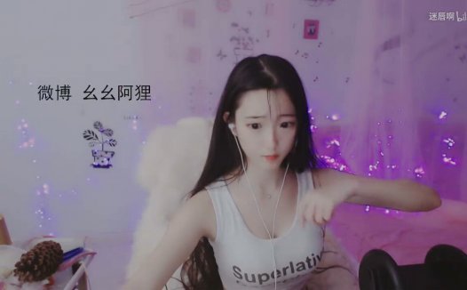 幺幺阿狸定制助眠视频，早期魔法书口腔音哄睡资源