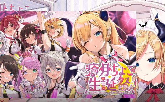 日本助眠博主癒月巧可asmr视频汇总