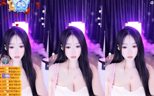 网易cc雅恩北北微博至尊版舞蹈，土豪万元定制胡萝卜视频