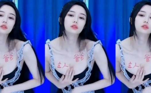 网易cc白妖妖2023万元定制，榜一大哥专属舞蹈视频