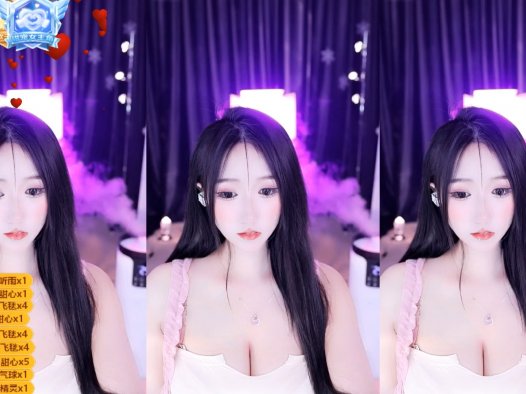 网易cc雅恩北北微博至尊版舞蹈，土豪万元定制胡萝卜视频