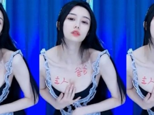 网易cc白妖妖2023万元定制，榜一大哥专属舞蹈视频